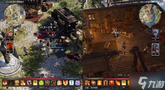 盘点现代电脑角色扮演佳作！外媒精选6款CRPG品类经典
