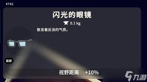 逃离鸭科夫典狱长位置以及打法攻略