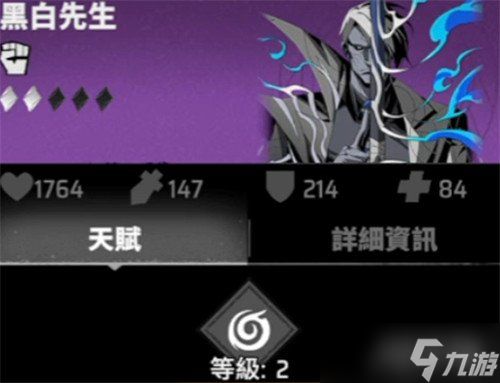 漫威秘法狂潮卡组怎么搭配 卡组搭配攻略