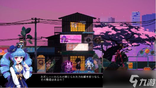 经营游戏《芙哇芙哇女仆咖啡厅》明年2月登陆Switch！