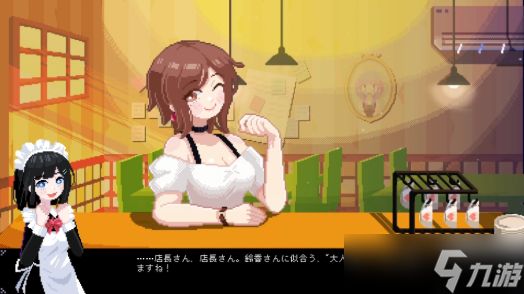 经营游戏《芙哇芙哇女仆咖啡厅》明年2月登陆Switch！