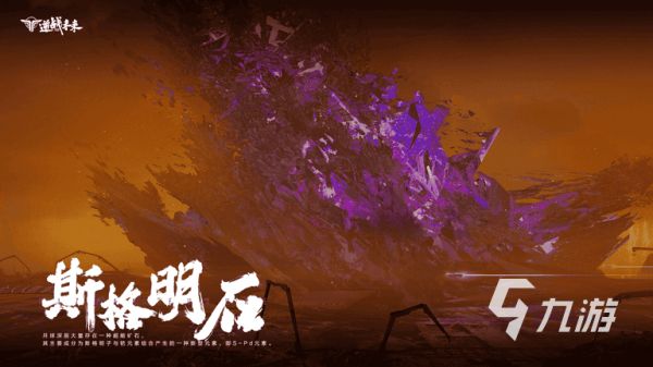逆战未来测试资格获取全攻略：快速申请方法分享