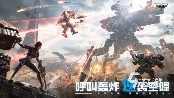 逆战未来测试资格获取全攻略：快速申请方法分享