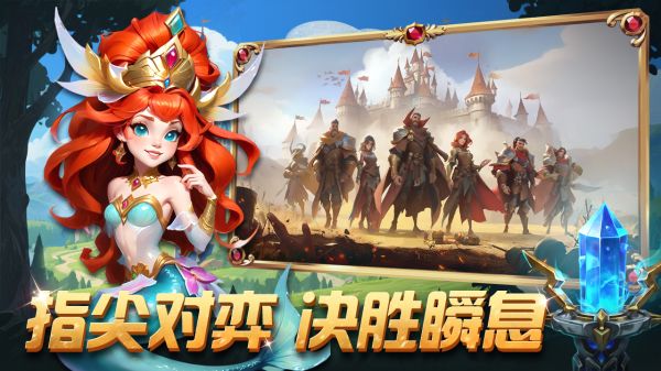 排兵布阵好玩吗 排兵布阵玩法简介