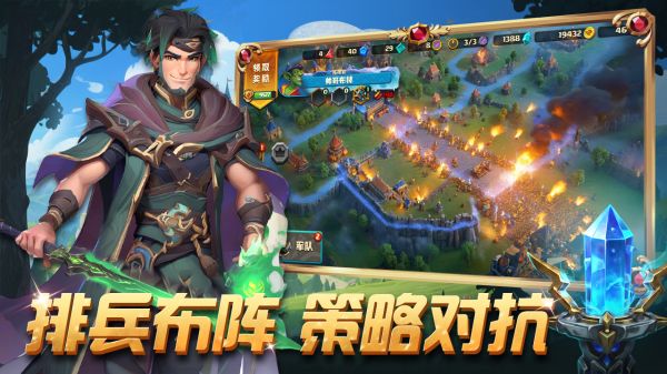 排兵布阵好玩吗 排兵布阵玩法简介