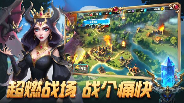 排兵布阵好玩吗 排兵布阵玩法简介