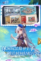 2025年适合电脑挂机的手游推荐合集