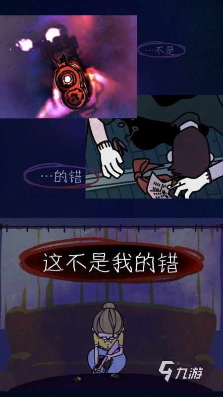 2025年最受欢迎的幽灵游戏推荐 人气幽灵题材作品大全
