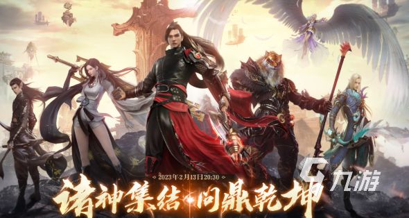 2025年值得下载的优质塔罗牌游戏推荐合集