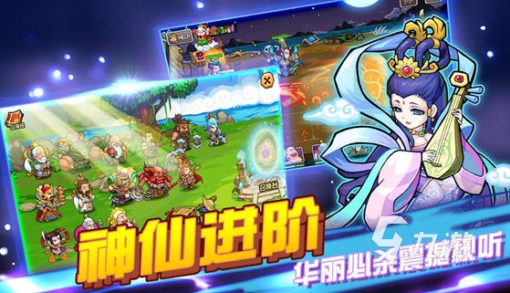 2025年值得下载的优质塔罗牌游戏推荐合集
