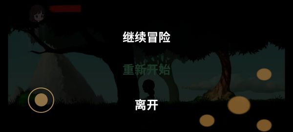时砂誓约什么时候出 公测上线时间预告