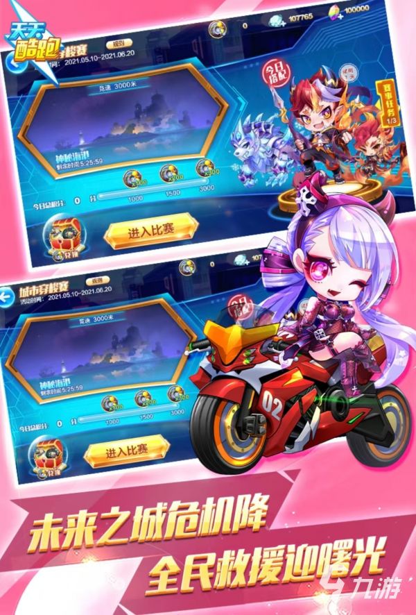 8090后经典怀旧手游推荐 2025热门复古游戏排行榜