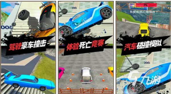 2025热门免费手游推荐合集｜好玩不花钱的手机游戏下载指南