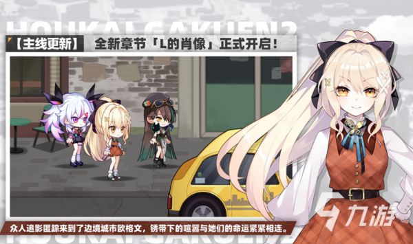 2025热门免费手游推荐合集｜好玩不花钱的手机游戏下载指南