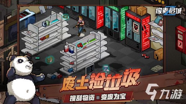 2025热门打怪手游推荐：高人气刷怪冒险游戏TOP榜单