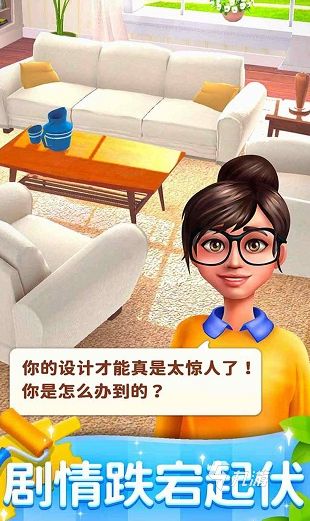 2025热门连连看游戏推荐：经典玩法新体验，轻松消除乐趣多