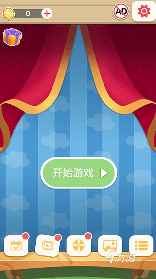 2025热门连连看游戏推荐：经典玩法新体验，轻松消除乐趣多