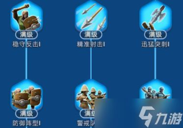 无尽冬日每日活动任务时间点整理汇总