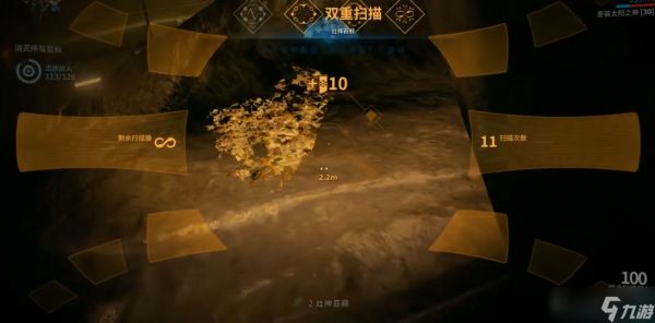 星际战甲银光林地在哪