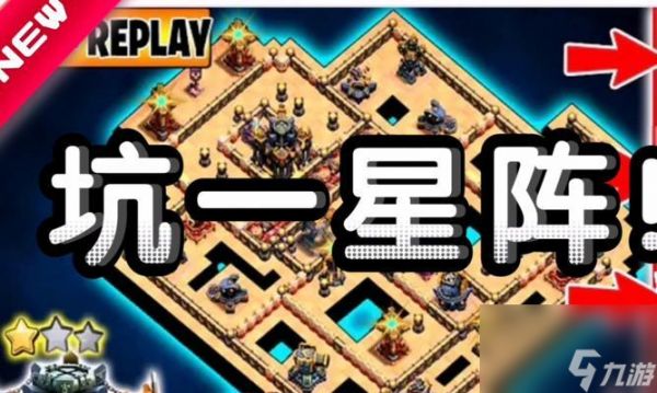 部落冲突中黑色素部落的获取方式是什么？有什么特殊功能？