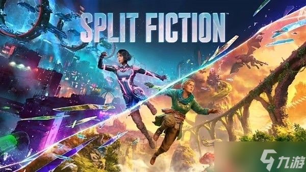 双影奇境国行版将上线：Hazelight新作全球热销，获媒体玩家一致好评