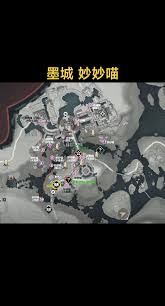 燕云十六声中绝嶂岭妙妙喵位置在哪