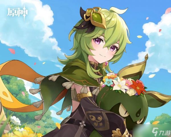 原神柯莱的角色定位及相关分析(深入分析柯莱的定位)