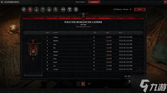 《暗黑4》更新引关注 外媒:玩家最期待功能终于回归