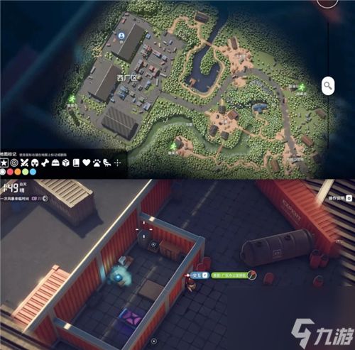 逃离鸭科夫仓库区房卡点位汇总