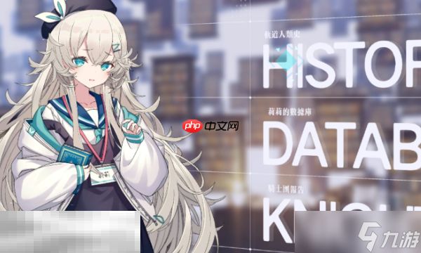 溯回青空2025最新兑换码是什么 溯回青钻石兑换码cdk分享