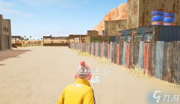 绝地求生训练场全面进化：一键武装与分区特训指南