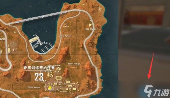 绝地求生训练场全面进化：一键武装与分区特训指南