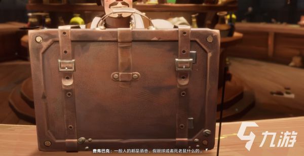 遗忘之海手提箱有什么用？全面解析其功能与用途