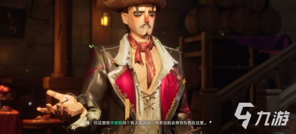 遗忘之海手提箱有什么用？全面解析其功能与用途