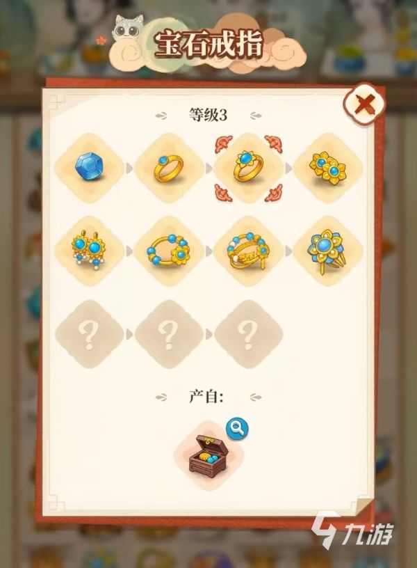 梦幻消除战棋子全解析：玩法技巧与组合策略指南