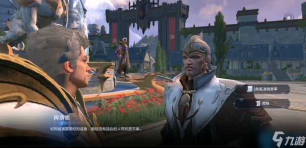 亚特兰蒂斯漂流瓶任务全指南：寻找深海秘宝，开启传奇篇章
