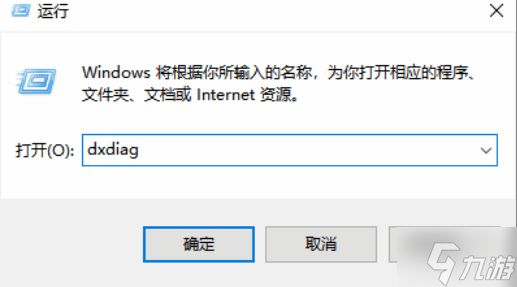《英雄联盟》25.21国服实装DX11特性升级！将逐步停止老旧硬件支持
