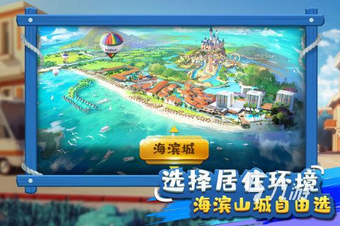 2025热门推金币手机游戏推荐：精选好玩合集下载指南