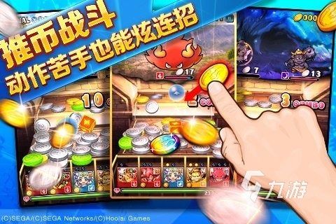2025热门推金币手机游戏推荐：精选好玩合集下载指南