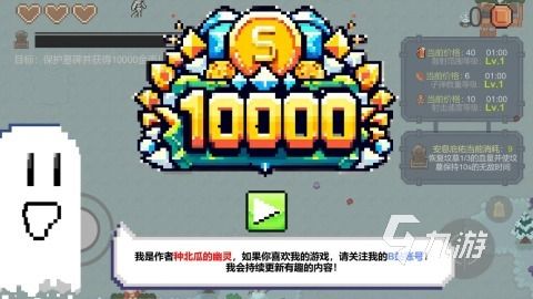 2025热门推金币手机游戏推荐：精选好玩合集下载指南