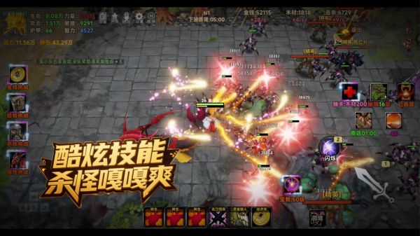 我无限升级好玩吗 我无限升级玩法简介