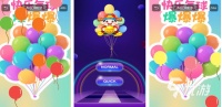 2025热门免费气球游戏手机推荐合集