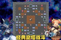 2025年值得下载的优质塔罗牌游戏推荐合集