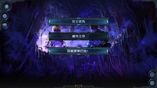 墨心：波云诡船好玩吗 墨心：波云诡船玩法简介