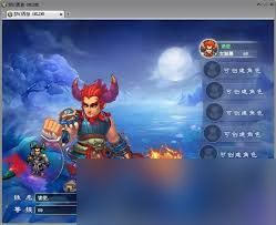 梦幻西游女魃墓69级装备怎么展示