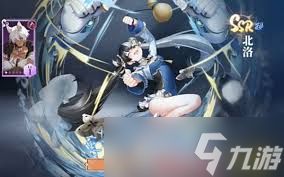 辉烬水队阵容如何搭配