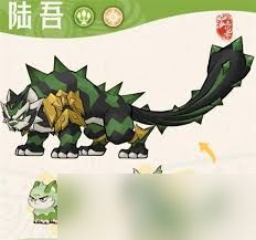 荣耀冒险王穿甲流玩法攻略