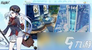 <a id='link_pop' class='keyword-tag' href='https://www.9game.cn/xingtaluren1/'>星塔旅人</a>陷阱与障碍数值怎么测试