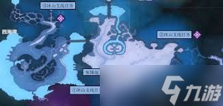 妖之乡雪蓝鞍具如何获取