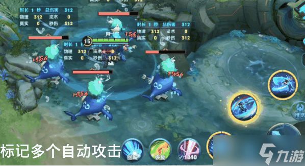 王者荣耀澜二技能怎么放两次